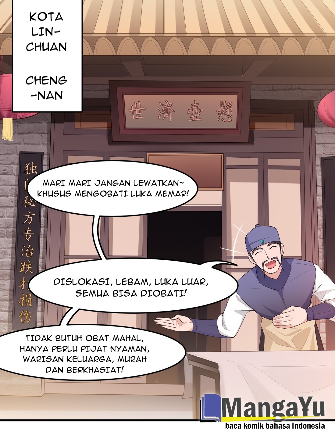 First Dragon (Yuanlong) Chapter 36 Gambar 28